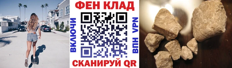 omg вход  Хасавюрт  Амфетамин 97% 