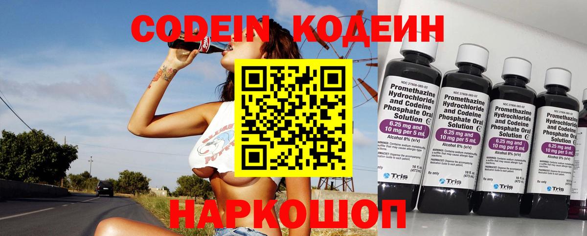 МДМА  Гашиш  МЕФ кристаллы  Alpha PVP СОЛЬ   COCAIN  Хасавюрт  Вход с VPN  Канабис  Меф 