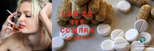 COCAINE Коряжма