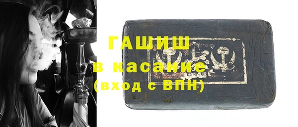 COCAINE Коряжма