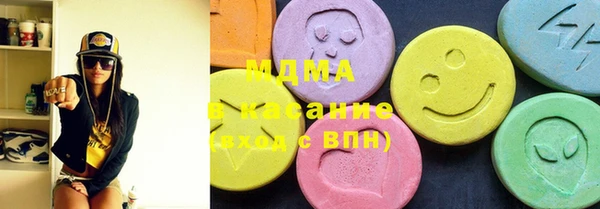 COCAINE Коряжма