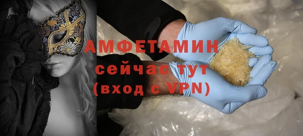 героин Корсаков