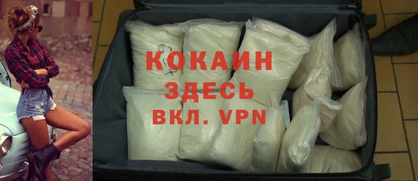 героин Корсаков