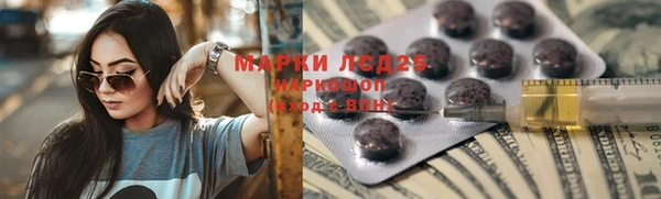COCAINE Коряжма
