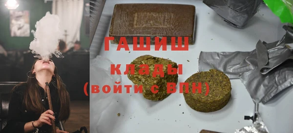 apvp Костерёво