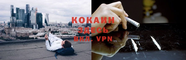 героин Корсаков