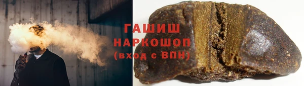 apvp Костерёво