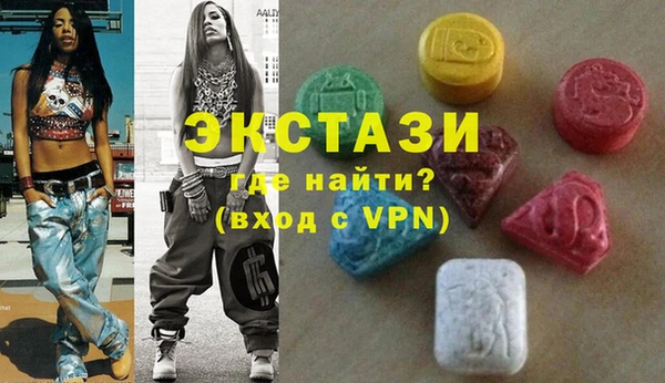 COCAINE Коряжма