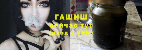 apvp Костерёво