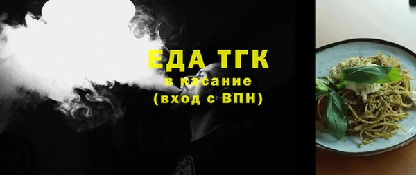 героин Корсаков
