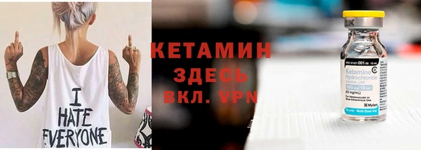 apvp Костерёво