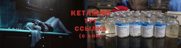 apvp Костерёво