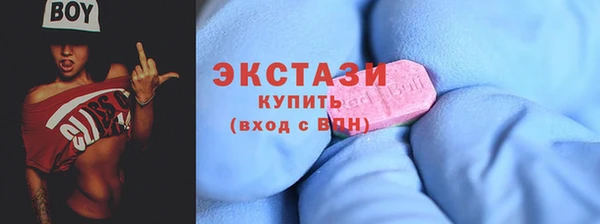 COCAINE Коряжма
