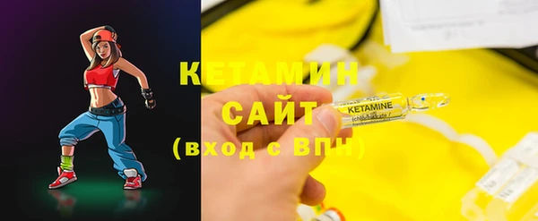 COCAINE Коряжма