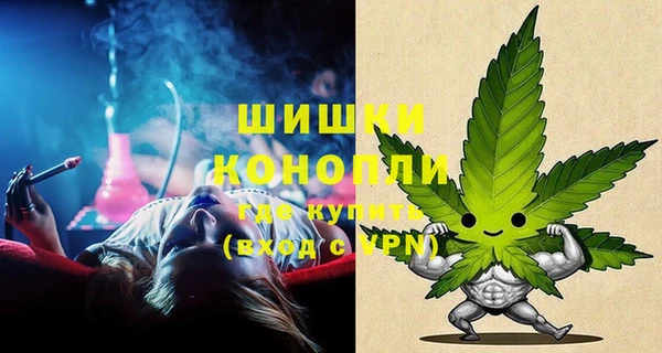 героин Корсаков