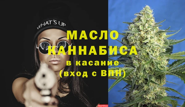 COCAINE Коряжма