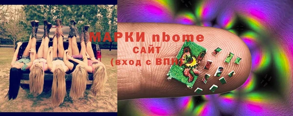 героин Корсаков