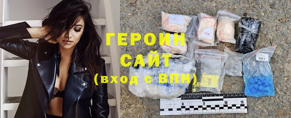 apvp Костерёво