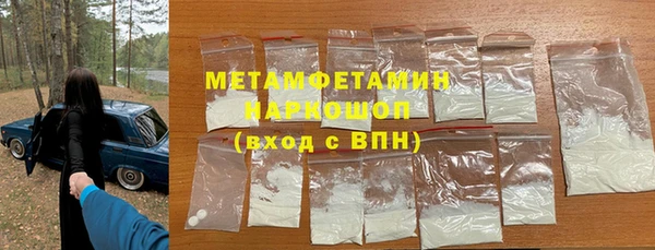 COCAINE Коряжма