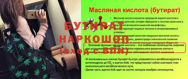 apvp Костерёво