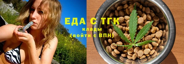 COCAINE Коряжма