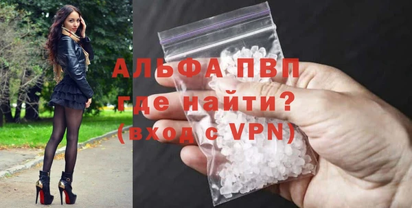COCAINE Коряжма