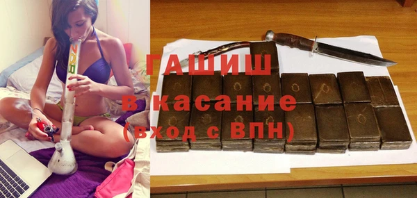 COCAINE Коряжма