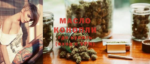 apvp Костерёво