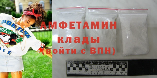 героин Корсаков
