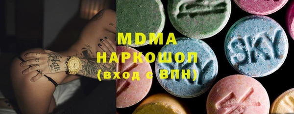 COCAINE Коряжма