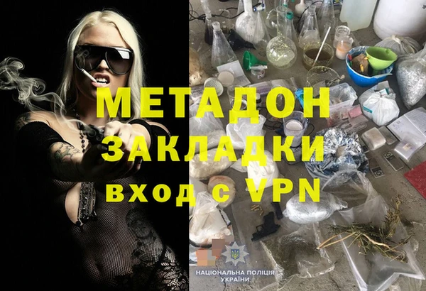apvp Костерёво