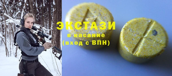 героин Корсаков