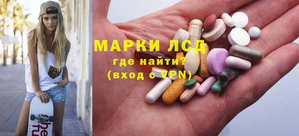 героин Корсаков