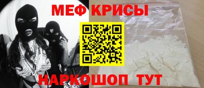 кокаин Можга