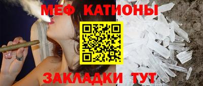амфетамин Моздок