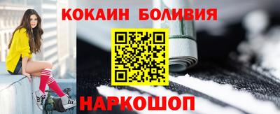амфетамин Моздок