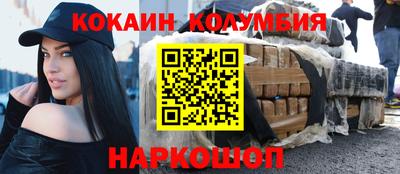 амфетамин Моздок