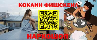 амфетамин Моздок