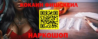крисы Можайск