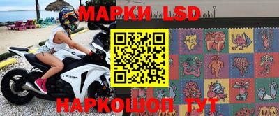 кокаин Можга