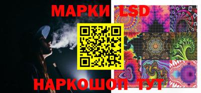 амфетамин Моздок