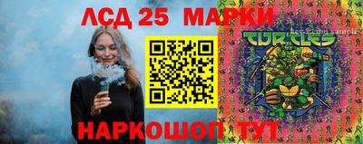 крисы Можайск