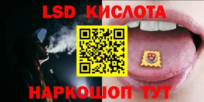 амфетамин Моздок