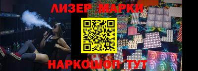 амфетамин Моздок