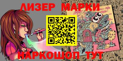 амфетамин Моздок