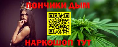 амфетамин Моздок