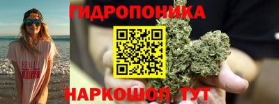 амфетамин Моздок