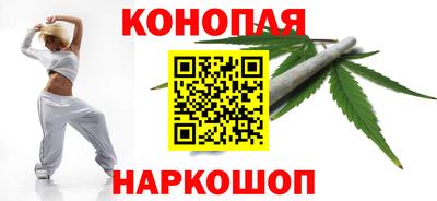 крисы Можайск