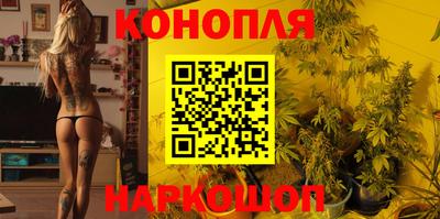 крисы Можайск