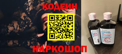 крисы Можайск